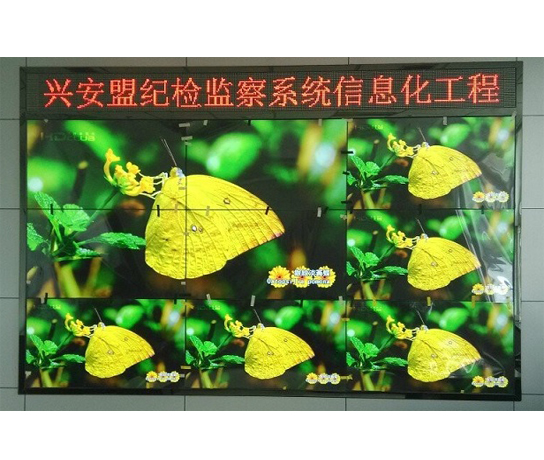 呼蘭浩特某檢察院監(jiān)控項目